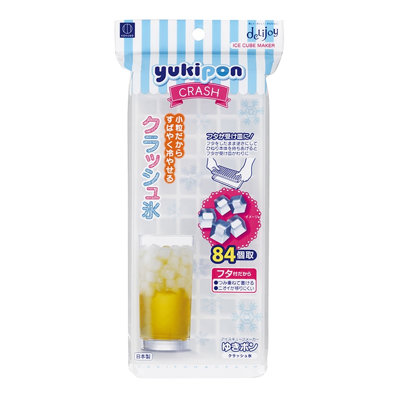 小久保工業所 delijoy 製氷機 ゆきポン クラッシュ氷 KK-218 1個（ご注文単位10個）【直送品】