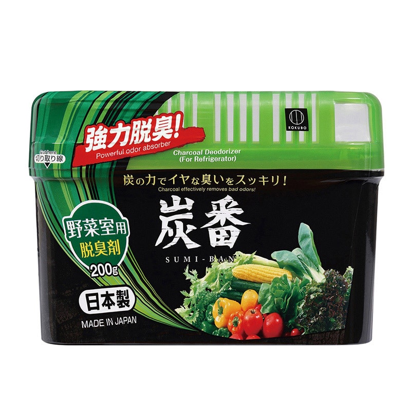 小久保工業所 脱臭剤 炭番 野菜室用 200g KK-461 1個（ご注文単位10個）【直送品】