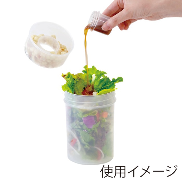 小久保工業所 サラダポット KK-495 1個(ご注文単位6個)【直送品】