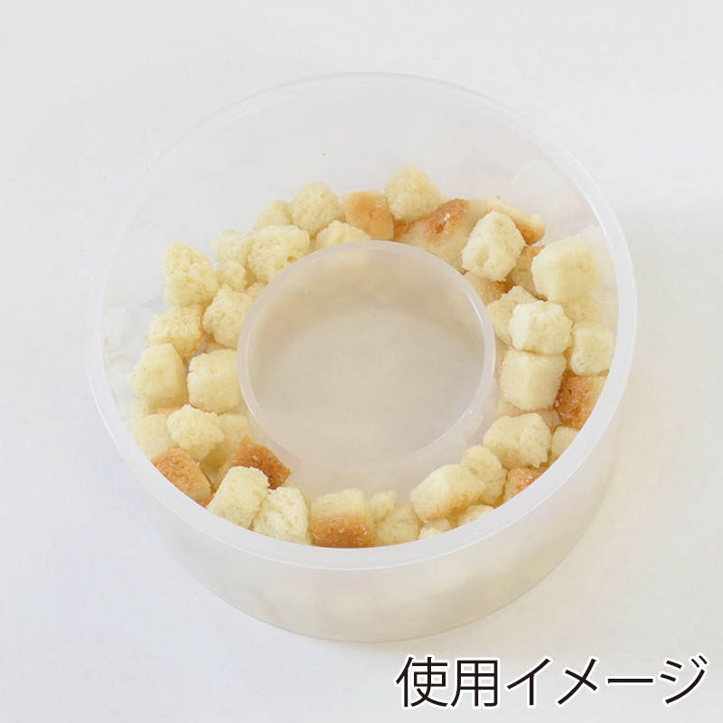 小久保工業所 サラダポット KK-495 1個(ご注文単位6個)【直送品】