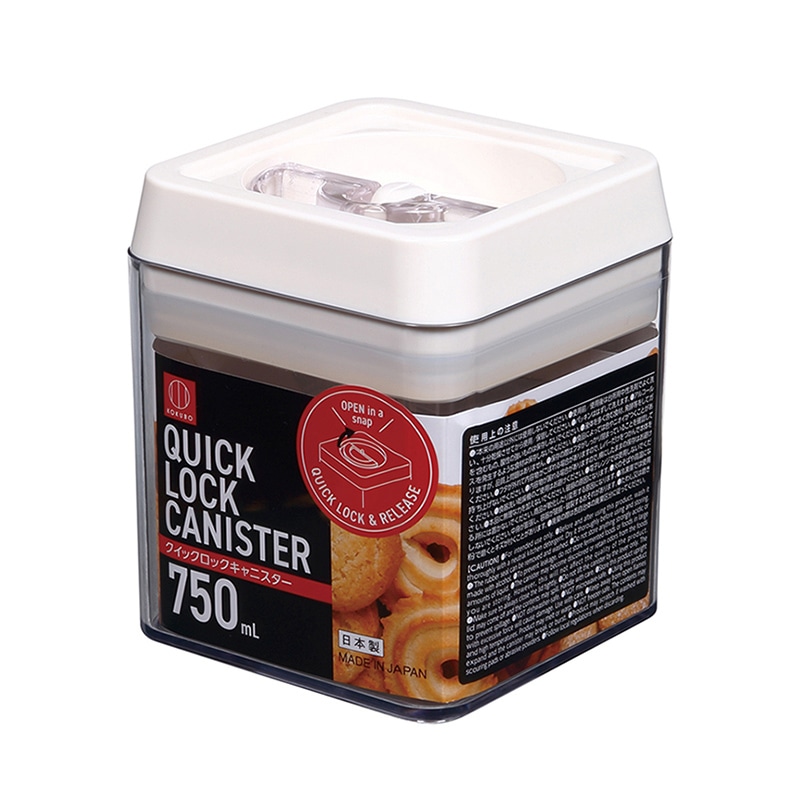 小久保工業所 クイックロックキャニスター 750ml グレー KK-537 1個（ご注文単位6個）【直送品】