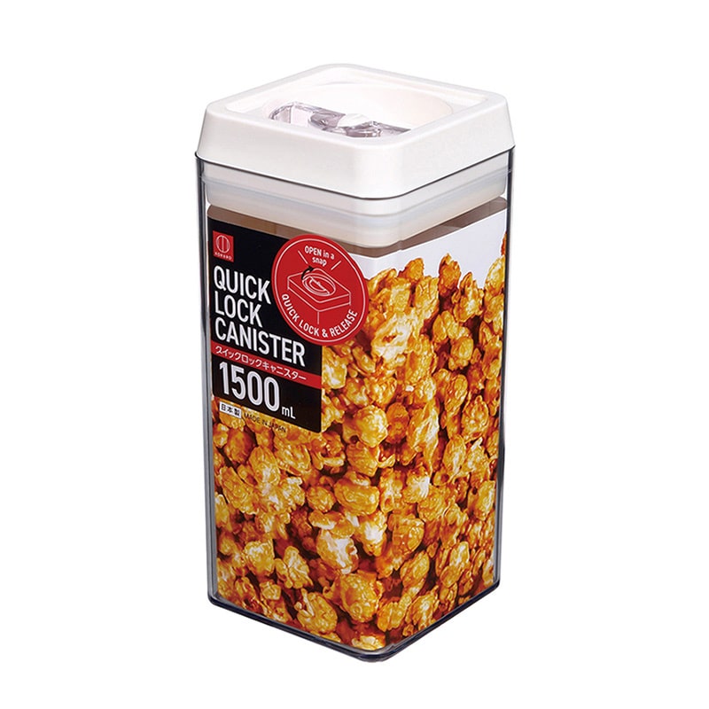 小久保工業所 クイックロックキャニスター 1500ml グレー KK-540 1個（ご注文単位6個）【直送品】