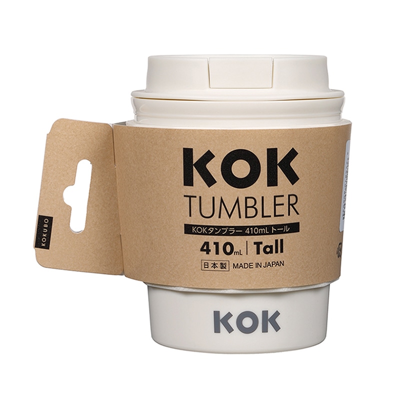 小久保工業所 KOK タンブラー トール オフホワイト KK-603 1個（ご注文単位6個）【直送品】