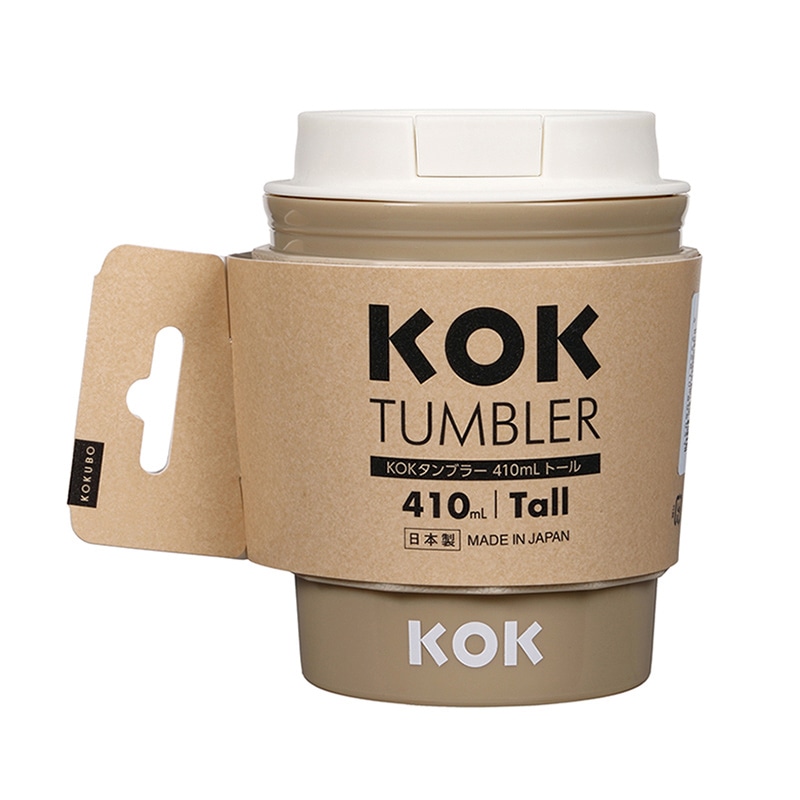 小久保工業所 KOK タンブラー トール ベージュ KK-604 1個（ご注文単位6個）【直送品】