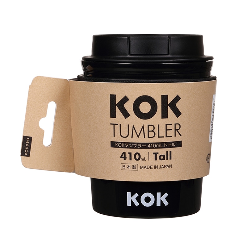 小久保工業所 KOK タンブラー トール ブラック KK-605 1個（ご注文単位6個）【直送品】