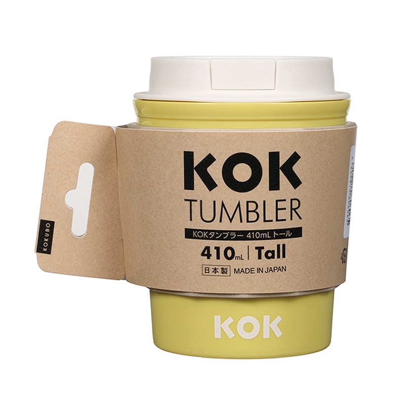 小久保工業所 KOK タンブラー トール イエロー KK-606 1個（ご注文単位6個）【直送品】
