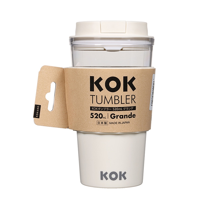 小久保工業所 KOK タンブラー グランデ オフホワイト KK-609 1個（ご注文単位6個）【直送品】