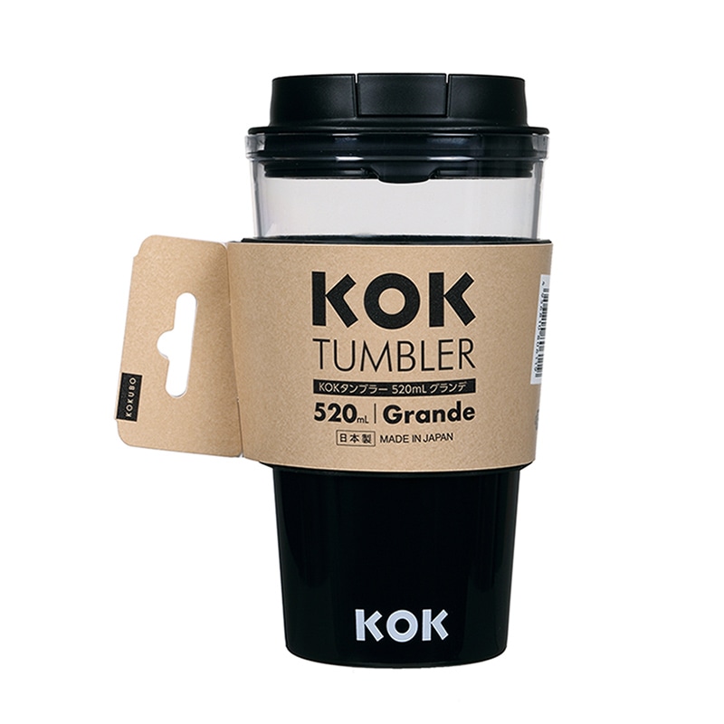 小久保工業所 KOK タンブラー グランデ ブラック KK-611 1個（ご注文単位6個）【直送品】