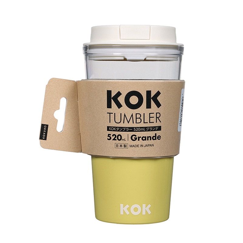 小久保工業所 KOK タンブラー グランデ イエロー KK-612 1個（ご注文単位6個）【直送品】