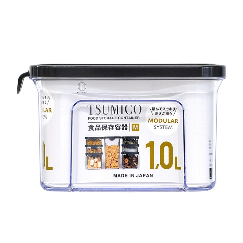 小久保工業所 TSUMICO 食品保存容器 M グレー KK-630 1個(ご注文単位6個)【直送品】