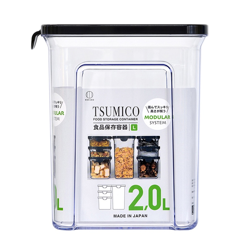 小久保工業所 TSUMICO 食品保存容器 L グレー KK-631 1個（ご注文単位6個）【直送品】