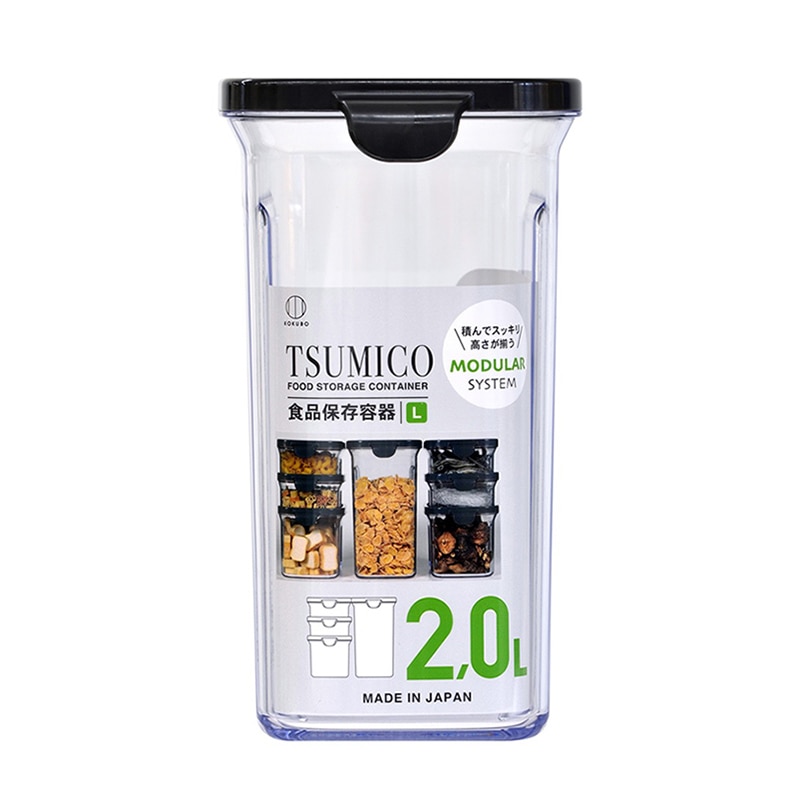 小久保工業所 TSUMICO 食品保存容器 L グレー KK-631 1個（ご注文単位6個）【直送品】