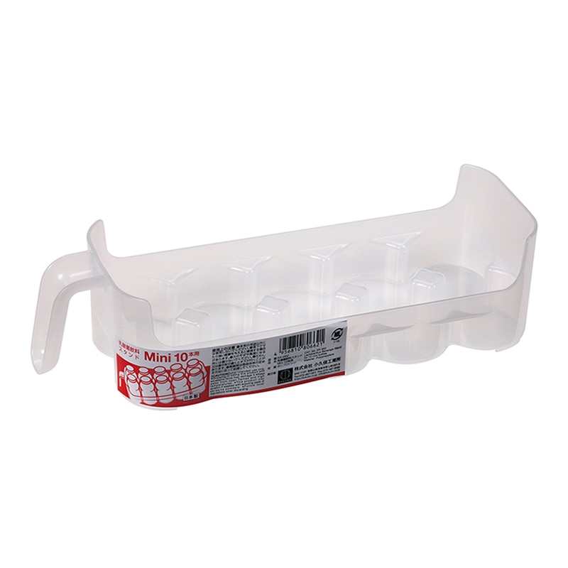 小久保工業所 乳酸菌飲料スタンド Mini 10本用 KK-662 1個（ご注文単位10個）【直送品】