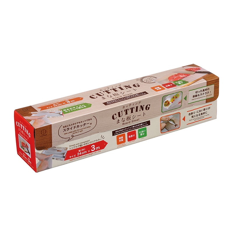 小久保工業所 カッティングまな板シート KK-664 1個（ご注文単位18個）【直送品】