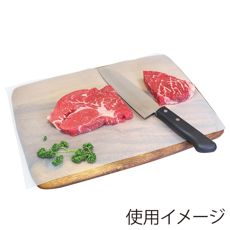 小久保工業所 カッティングまな板シート KK-664 1個（ご注文単位18個）【直送品】