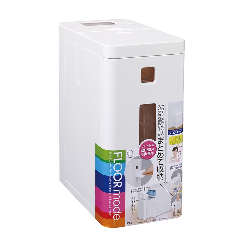 小久保工業所 フローリングワイパー収納 フロアモード ホワイト ST-044 1個（ご注文単位6個）【直送品】