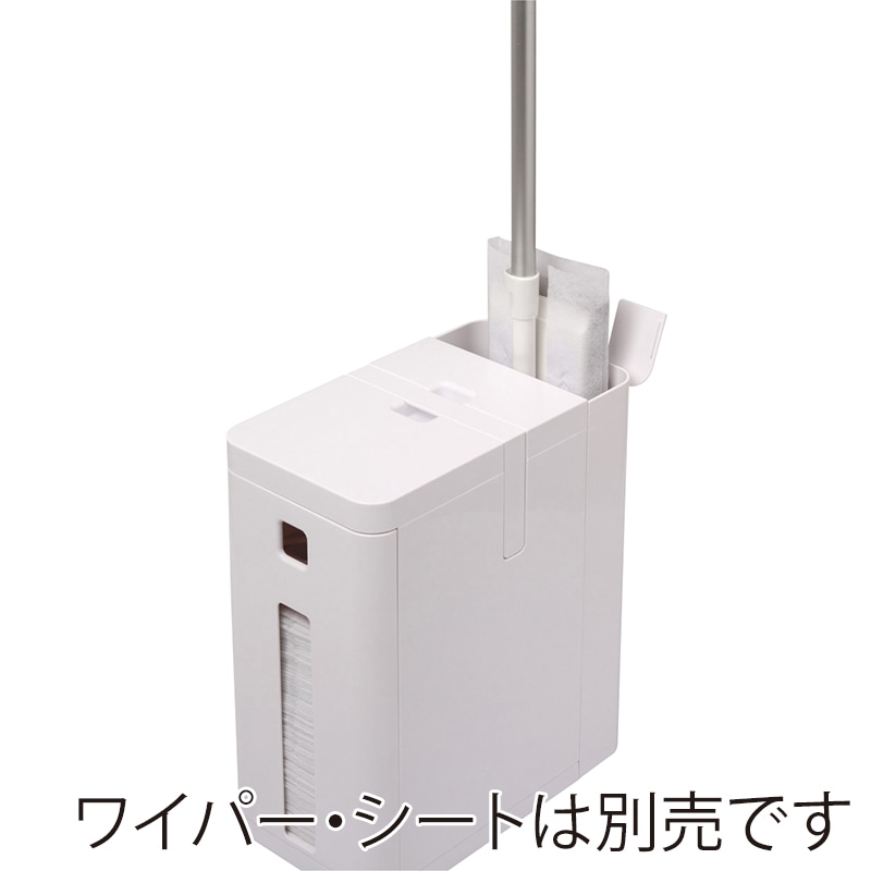 小久保工業所 フローリングワイパー収納 フロアモード ホワイト ST-044 1個(ご注文単位6個)【直送品】