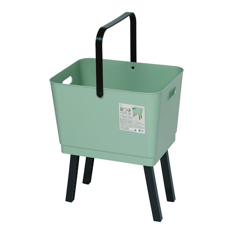 小久保工業所 足つきバスケット グリーン KL-213 1個（ご注文単位6個）【直送品】
