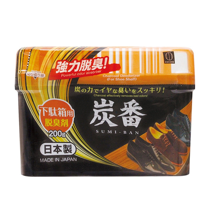 小久保工業所 脱臭剤 炭番 下駄箱用 200g KM-427 1個（ご注文単位10個）【直送品】
