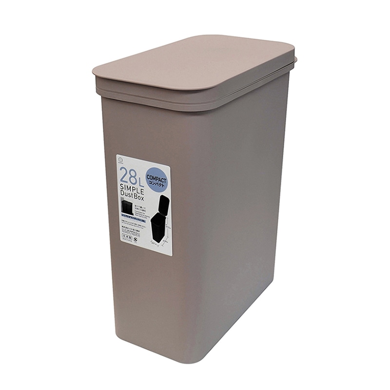 小久保工業所 シンプルダストボックス 28L 縦開き グレージュ KM-600 1個（ご注文単位6個）【直送品】