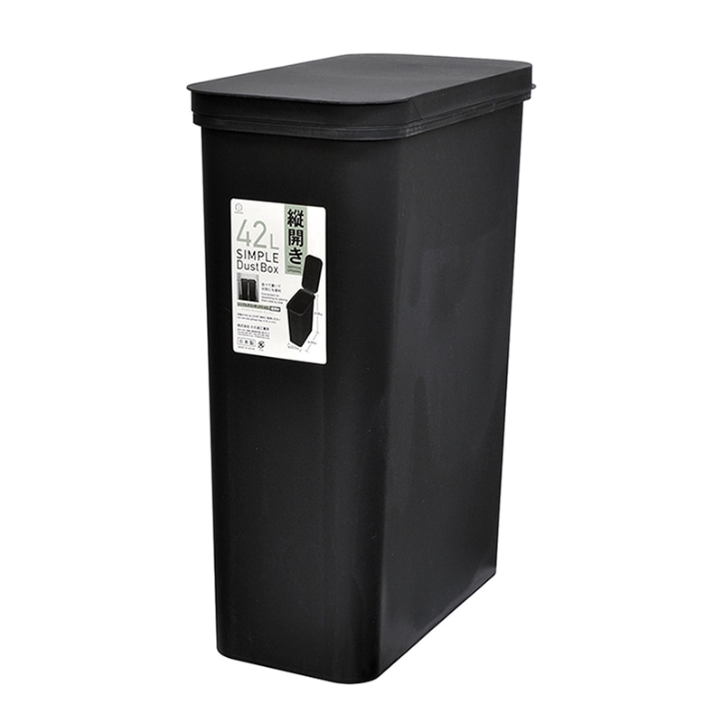 小久保工業所 シンプルダストボックス 42L 縦開き ブラック KM-605 1個（ご注文単位4個）【直送品】