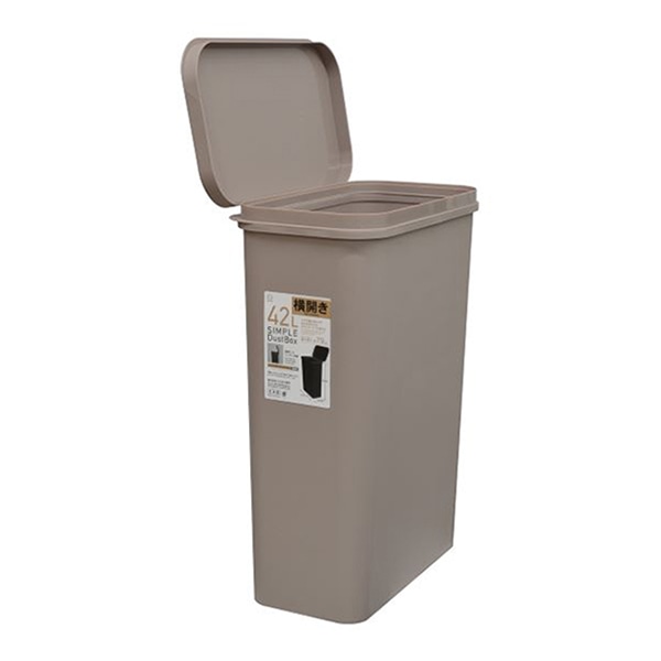 小久保工業所 シンプルダストボックス 42L 横開き グレージュ KM-606 1個(ご注文単位4個)【直送品】