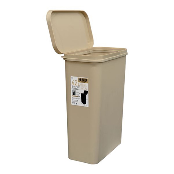 小久保工業所 シンプルダストボックス 42L 横開き ベージュ KM-607 1個（ご注文単位4個）【直送品】