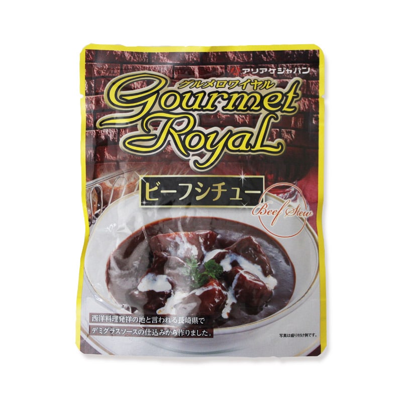 >アリアケジャパン グルメロワイヤル ビーフシチュー 200g 常温 1個※軽(ご注文単位1個)※注文上限数12まで【直送品】