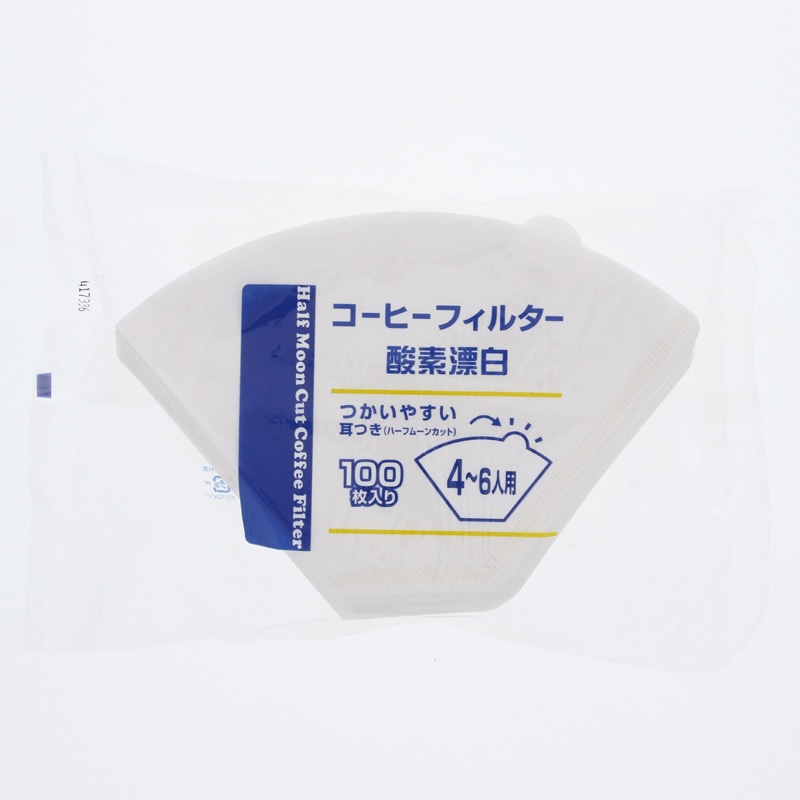 カナエ紙工 コーヒーフィルター 4~6人用 SANSO4-100S 100枚/個