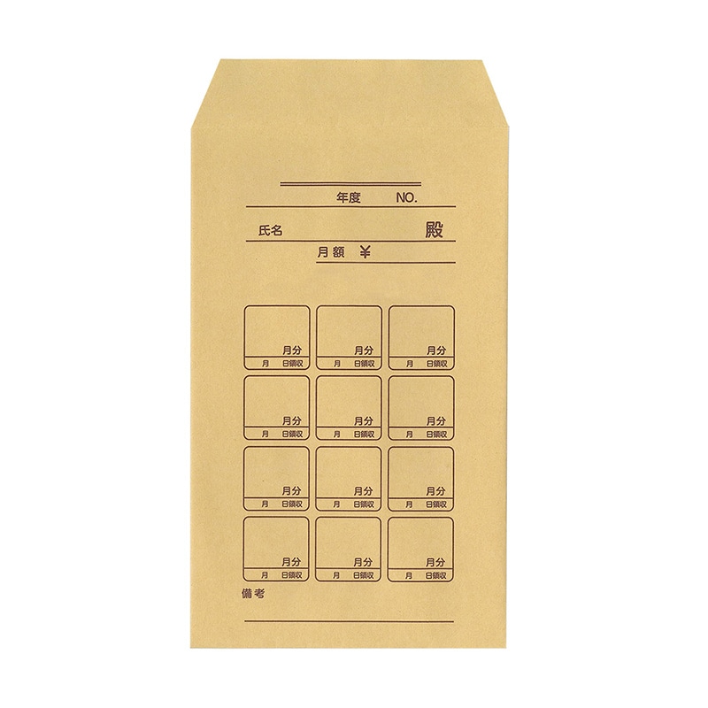 今村紙工 月謝袋 GF-50/19875 50枚/袋（ご注文単位100袋）【直送品】