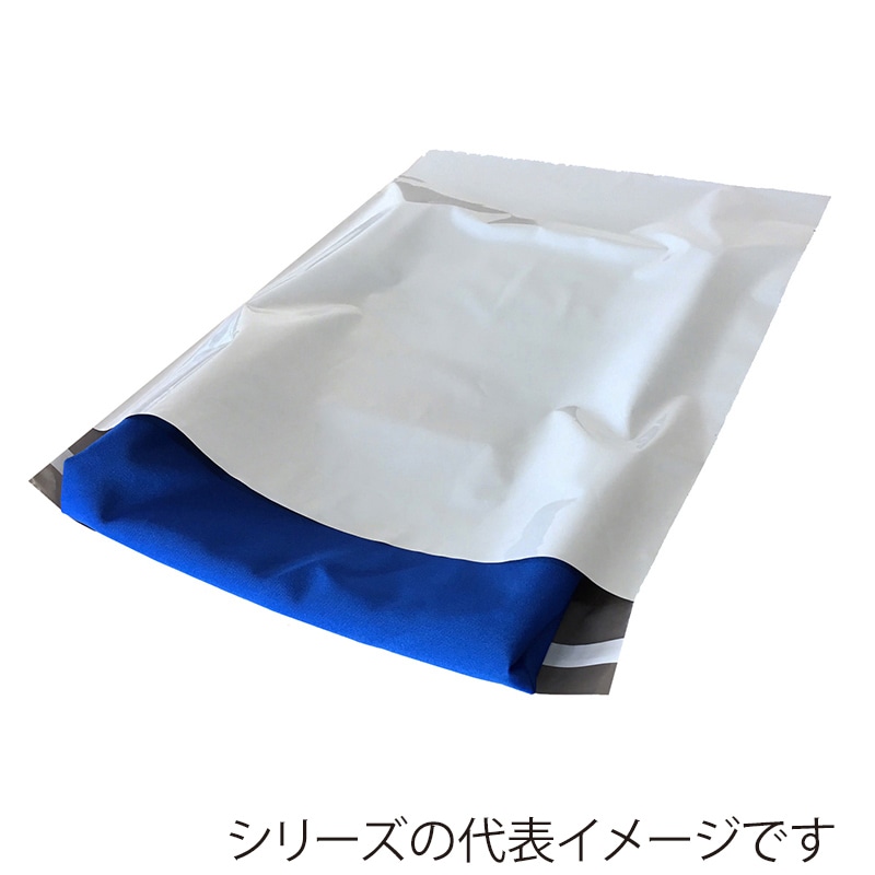 今村紙工 PE宅配袋 中 PE-TM/20209 100枚/袋(ご注文単位20袋)【直送品】