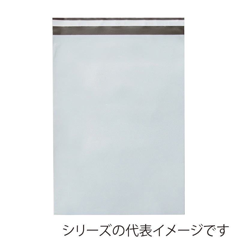 今村紙工 PE宅配袋 大 PE-TL/20210 100枚/袋（ご注文単位14袋）【直送品】