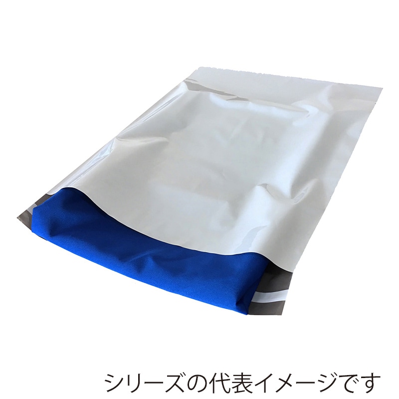 今村紙工 PE宅配袋 大 PE-TL/20210 100枚/袋(ご注文単位14袋)【直送品】