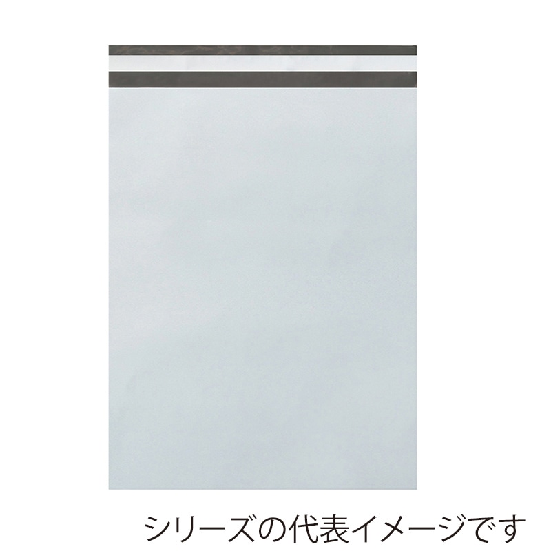 今村紙工 PE宅配袋 特大 PE-TLL/20211 100枚/袋（ご注文単位10袋）【直送品】