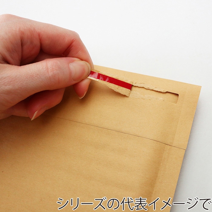 今村紙工 クッション封筒 開封テープ付き 2枚組CD用 KFTT-20/21528 10枚/袋(ご注文単位20袋)【直送品】