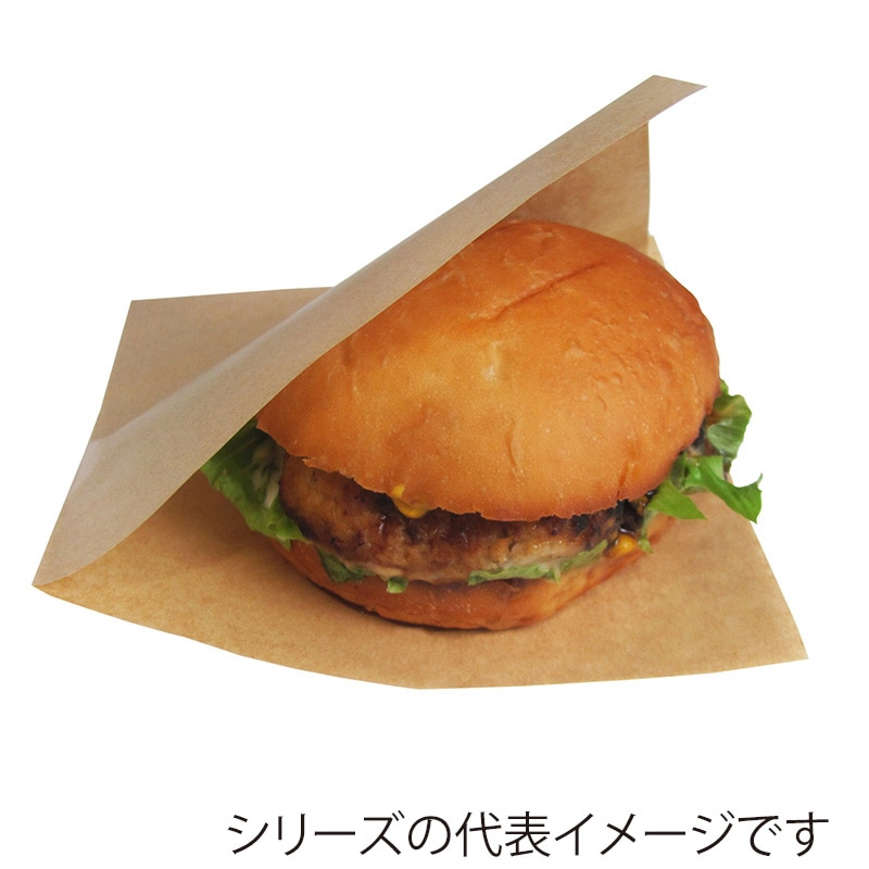 今村紙工 バーガー袋 未晒クラフト 180×180 BGP-K180/27485 100枚/袋(ご注文単位90袋)【直送品】
