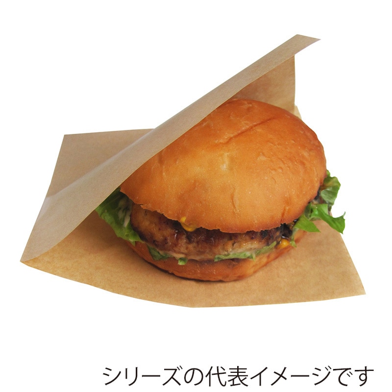 今村紙工 バーガー袋 未晒クラフト 200×200 BGP-K200/27486 100枚/袋(ご注文単位80袋)【直送品】
