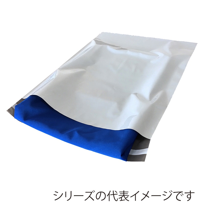 今村紙工 PE宅配袋 底マチ付き 特大 PEG-TLL27496 100枚/袋(ご注文単位10袋)【直送品】