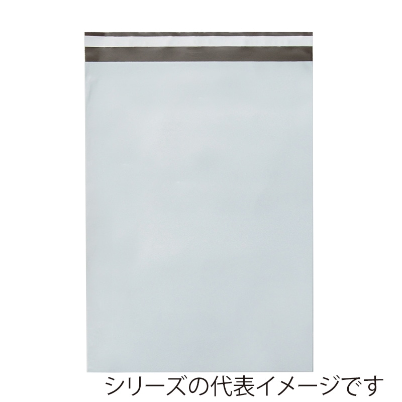 今村紙工 PE宅配袋 底マチ付き 大 PEG-TL/27497 100枚/袋（ご注文単位14袋）【直送品】