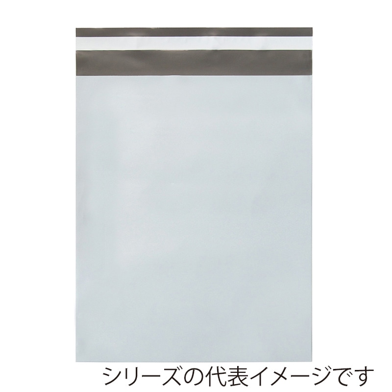 今村紙工 PE宅配袋 底マチ付き 小 PEG-TM/27498 100枚/袋（ご注文単位20袋）【直送品】