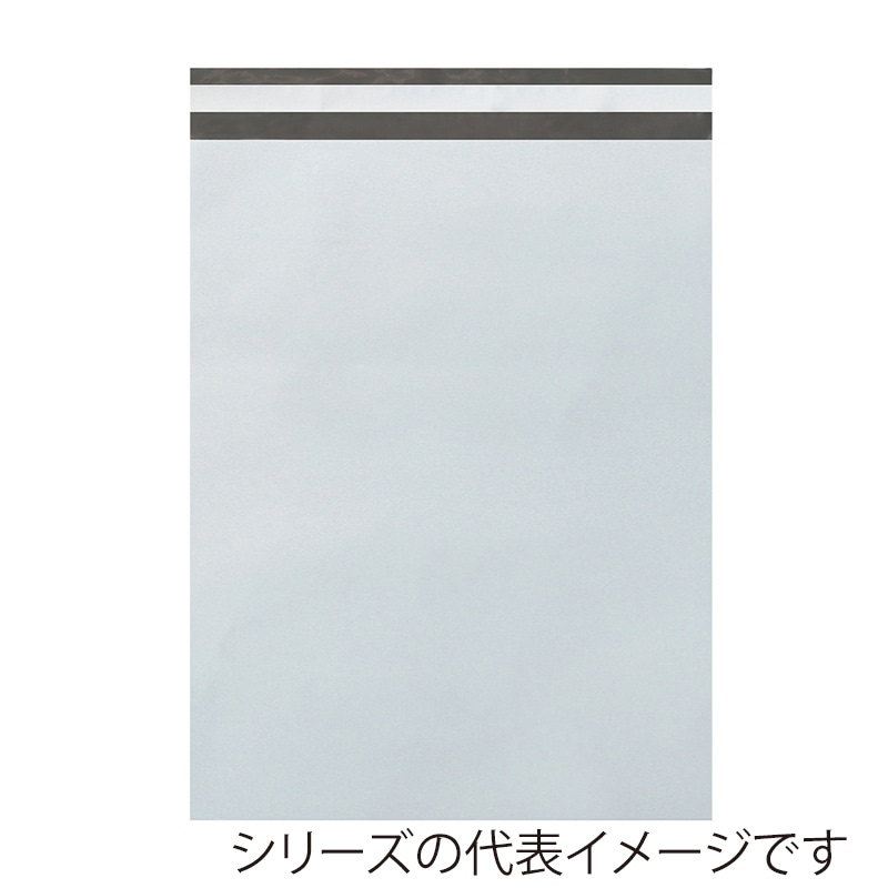 今村紙工 PE宅配袋 底マチ付き 特大 PEG-TLL10/27499 10枚/袋（ご注文単位100袋）【直送品】