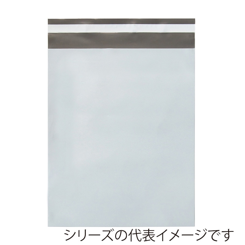 今村紙工 PE宅配袋 底マチ付き 小 PEG-TM10/27501 10枚/袋（ご注文単位200袋）【直送品】