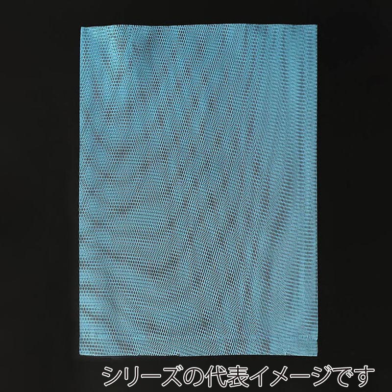 今村紙工 水切ネット スタンドパック 三角コーナー用 PMZ-S100/29132 100枚/袋（ご注文単位60袋）【直送品】