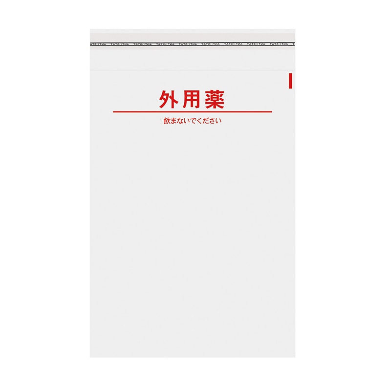 今村紙工 CPP袋 外用薬 フタテープ付き B5 CPP-YGB5/29474 200枚/袋（ご注文単位12袋）【直送品】