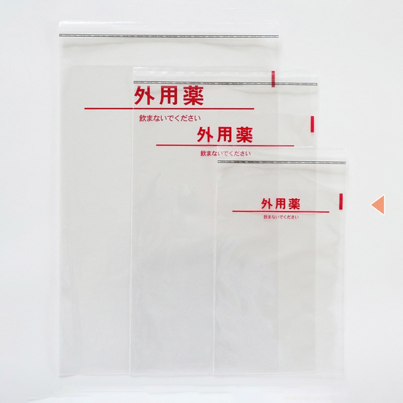 今村紙工 CPP袋 外用薬 フタテープ付き A6 CPP-YGA6/29476 200枚/袋(ご注文単位50袋)【直送品】