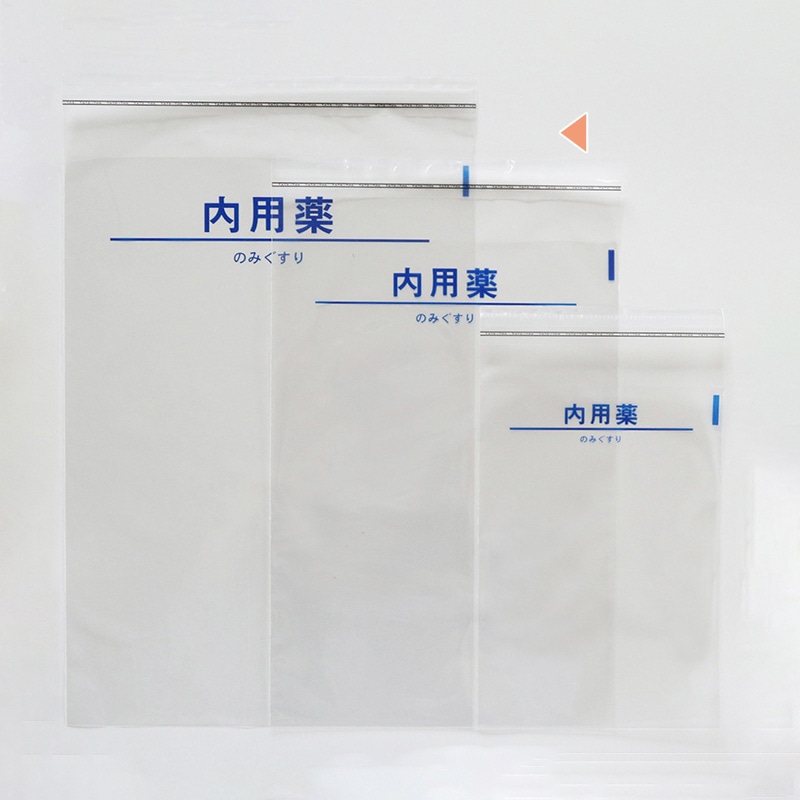 今村紙工 CPP袋 内服薬 フタテープ付き B5 CPP-YNB5/29477 200枚/袋(ご注文単位12袋)【直送品】