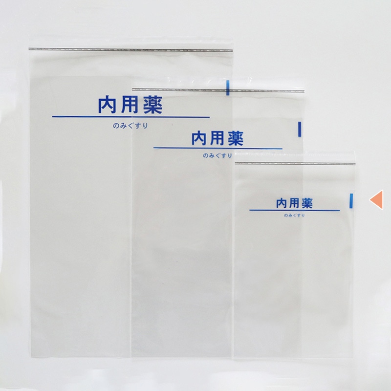 今村紙工 CPP袋 内服薬 フタテープ付き A6 CPP-YNA6/29479 200枚/袋(ご注文単位50袋)【直送品】