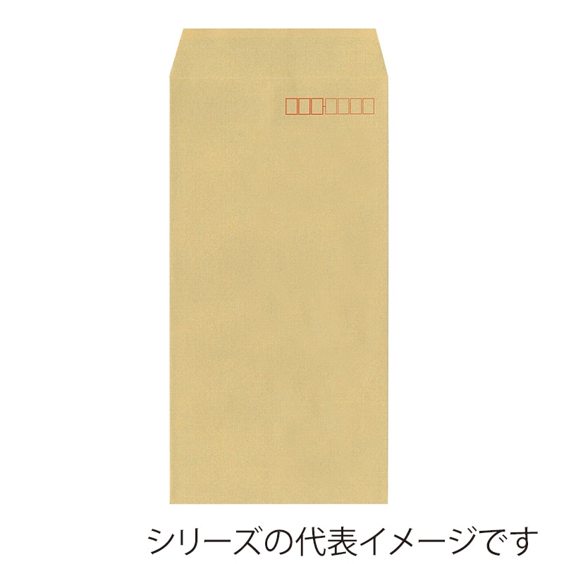 今村紙工 地紋入クラフト封筒 テープ付き 長3 KFN3-T100/21573 100枚/袋(ご注文単位30袋)【直送品】