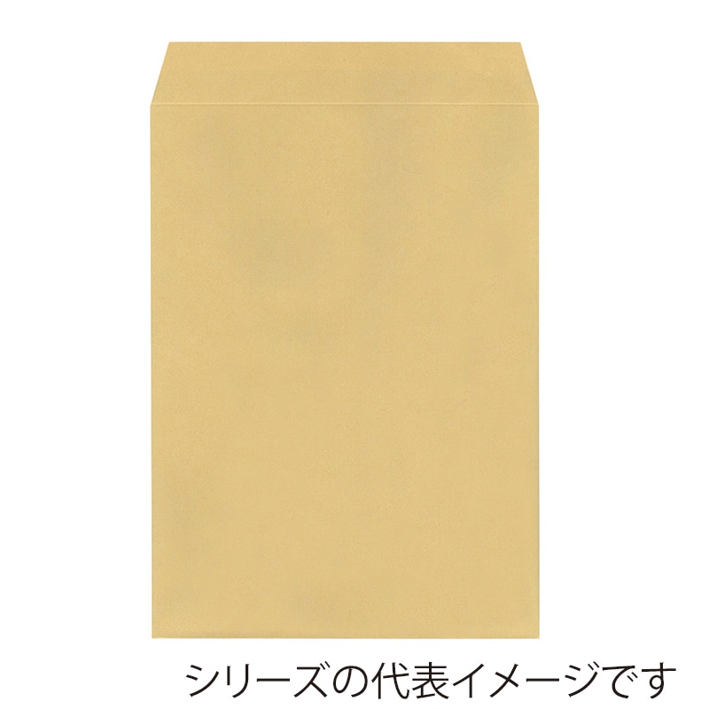 今村紙工 地紋入クラフト封筒 テープ付き 角2 KFK2-T100/21575 100枚/袋(ご注文単位14個)【直送品】