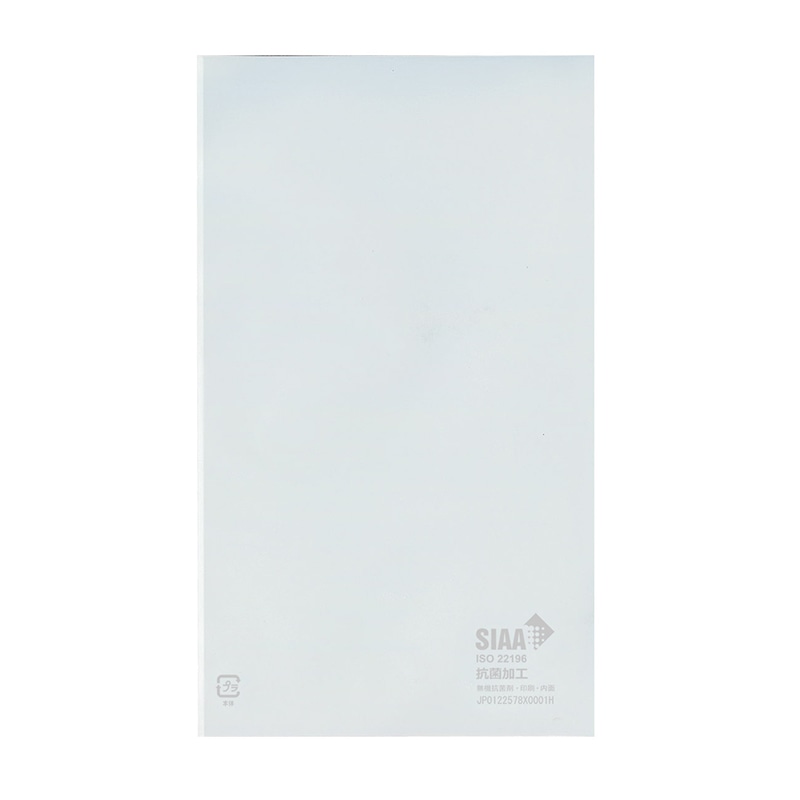 今村紙工 抗菌使い捨てマスクケース MK-OP190/29647 200枚/袋(ご注文単位50袋)【直送品】